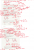 1746794805389.png